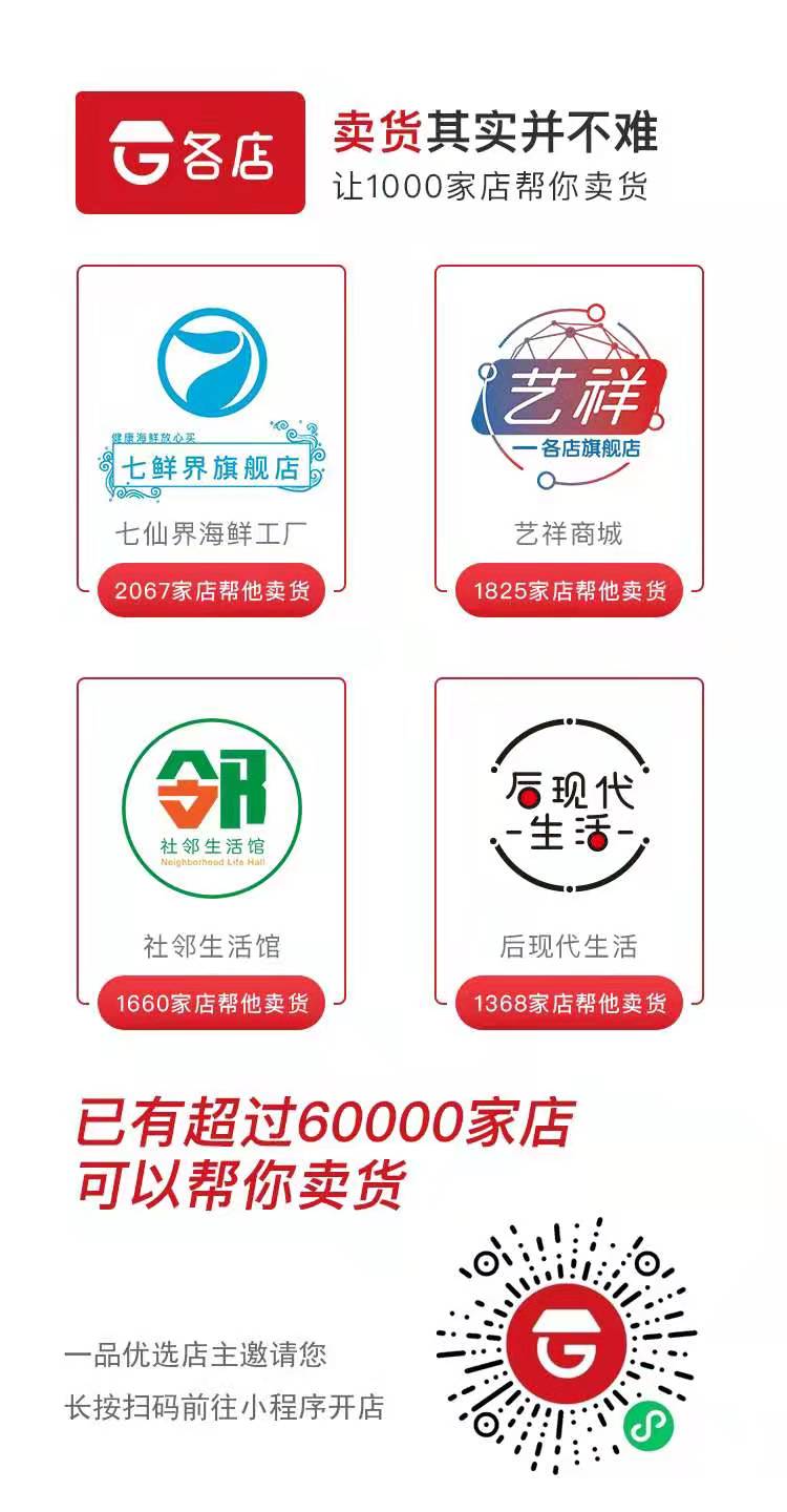 1614412263746721.jpg 微信图片_20210227154956.jpg