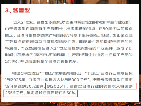 报告.jpg