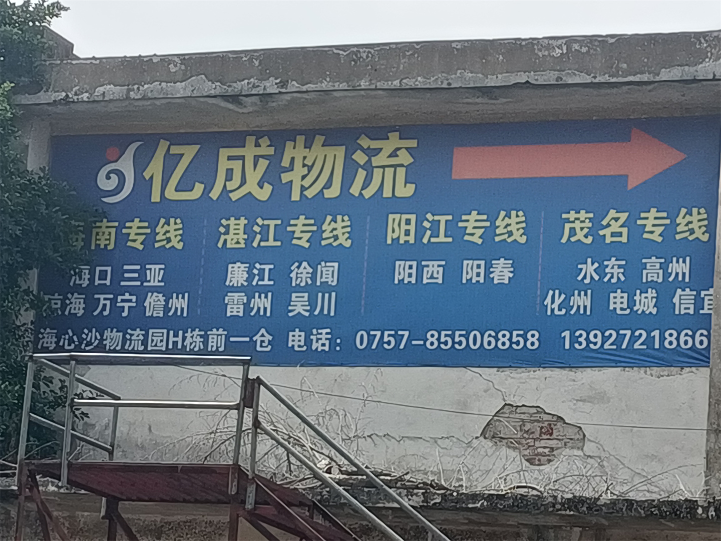 27d3119c-2cd8-408b-b9a3-2b0896eae9d8.jpg