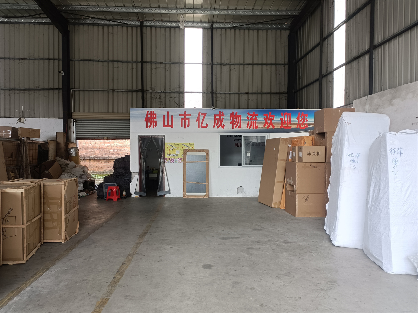 f526cb62-5418-420d-ac9f-60d483fbf464.jpg