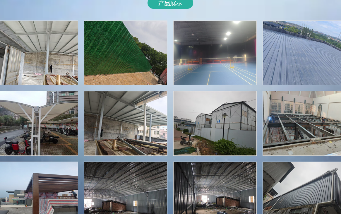 wechat_2025-06-16_204306_550.png