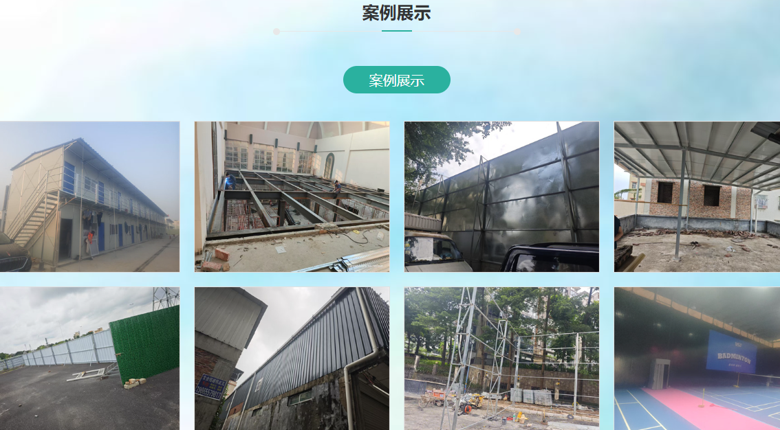 wechat_2025-06-16_204327_907.png