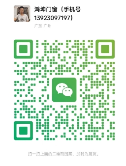微信截图_20250616171342.png