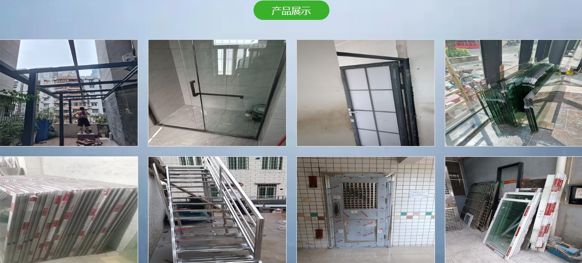微信截图_20250617090344.png