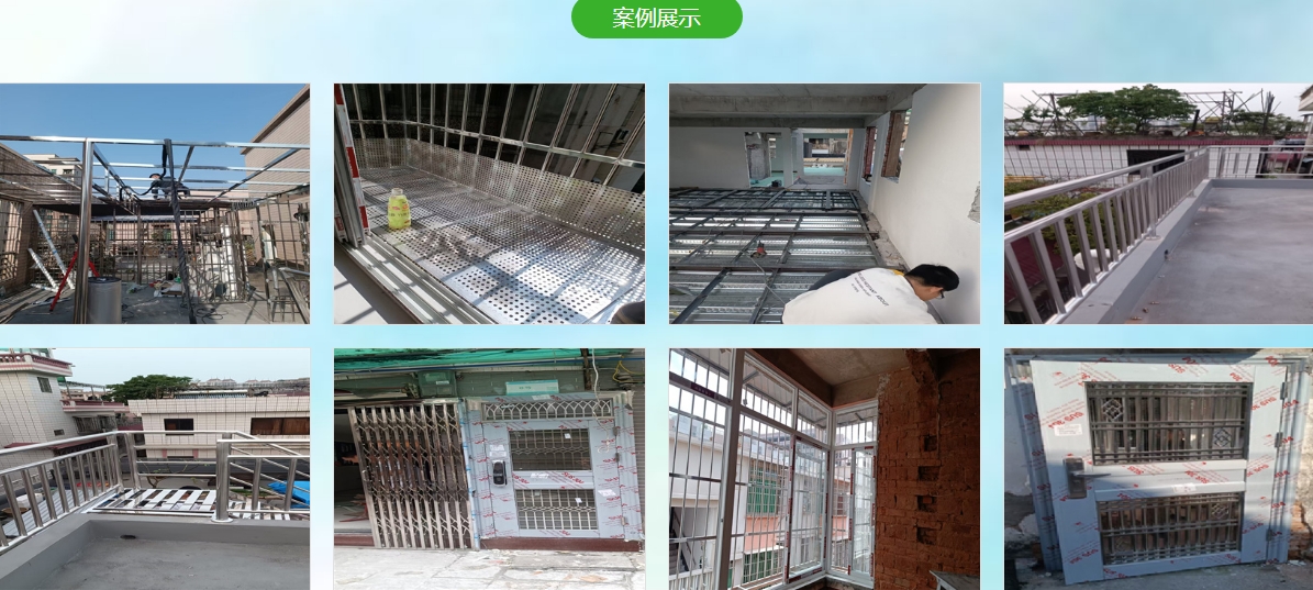 微信截图_20250617090355.png