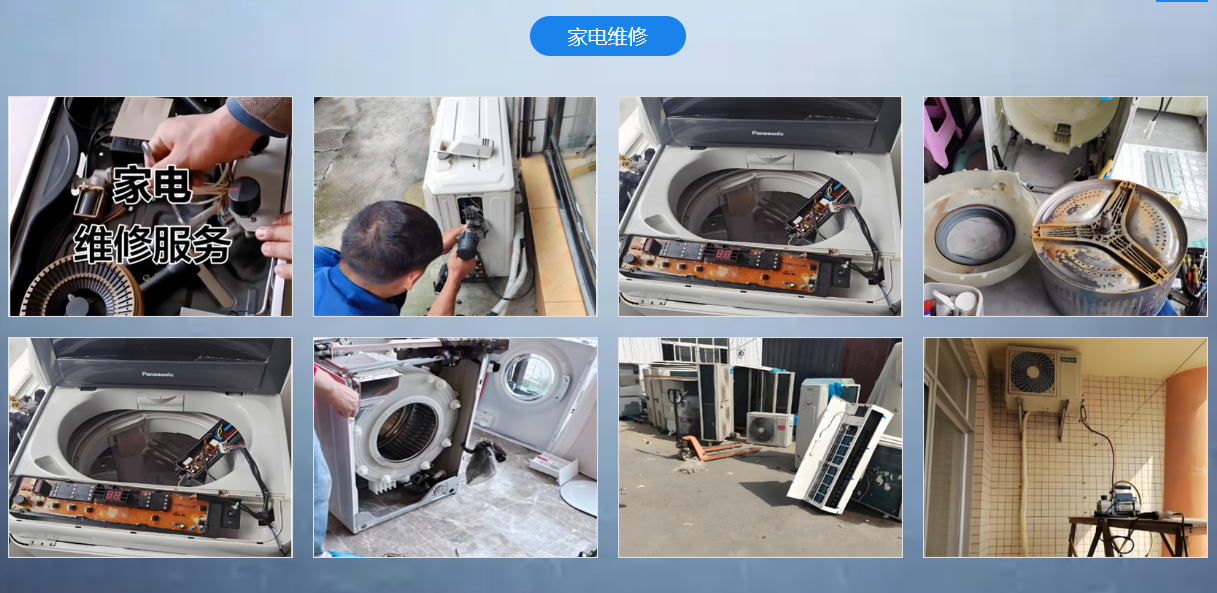 QQ20250705-100830.png