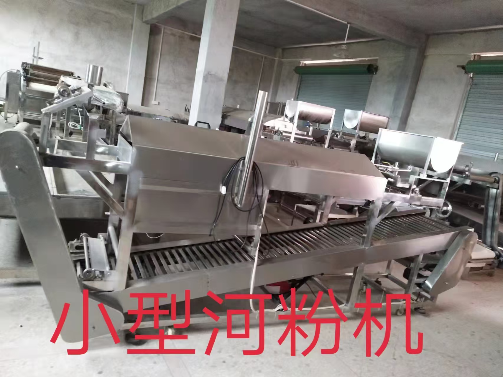 微信图片_20250426122928.jpg