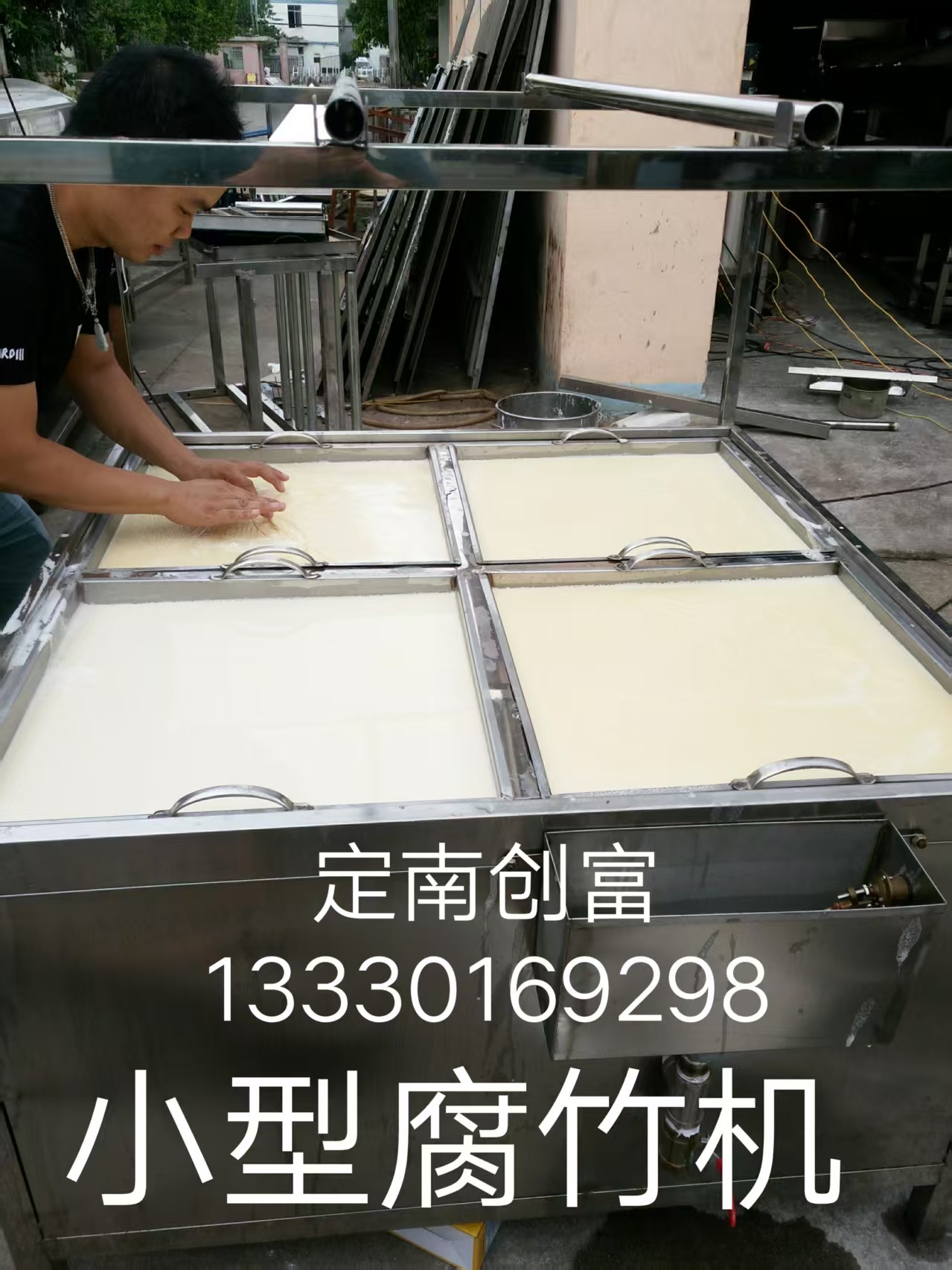 微信图片_20250426123146.jpg