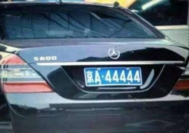 点击进入看图评论